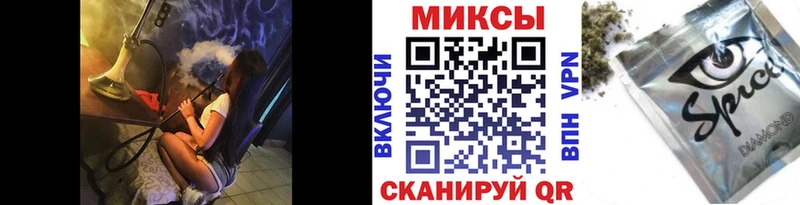 Бутират 99%  Белоярский 