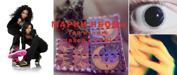 альфа пвп VHQ Остров