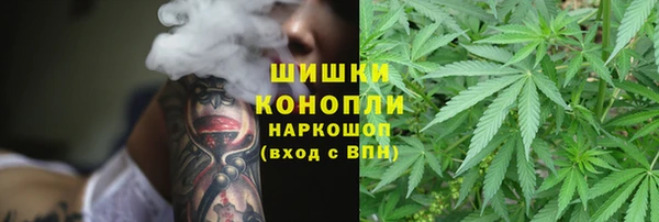 альфа пвп VHQ Остров