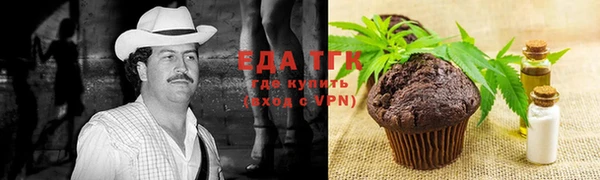 мдпв Новый Уренгой