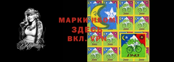 дистиллят марихуана Нязепетровск