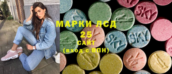 гидра Нягань