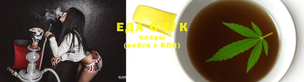 стафф Осташков