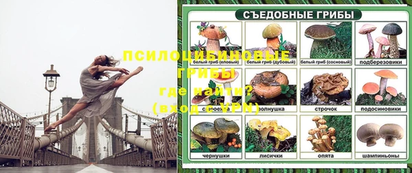 альфа пвп VHQ Остров