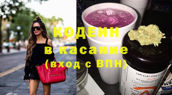 альфа пвп VHQ Остров
