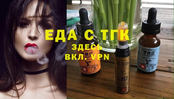 альфа пвп VHQ Остров