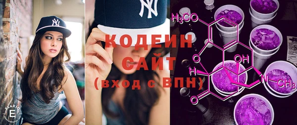 альфа пвп VHQ Остров