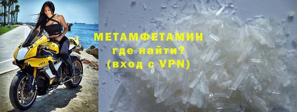 мет Нефтекумск