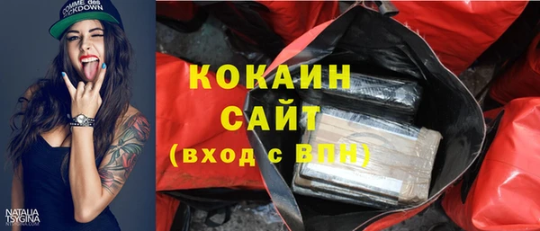 альфа пвп VHQ Остров