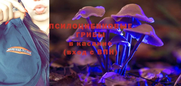 альфа пвп VHQ Остров