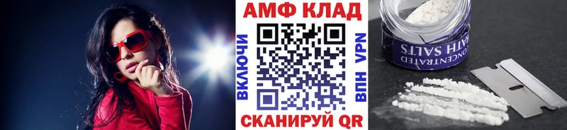 купить  сайты  Белоярский  Первитин Декстрометамфетамин 99.9% 