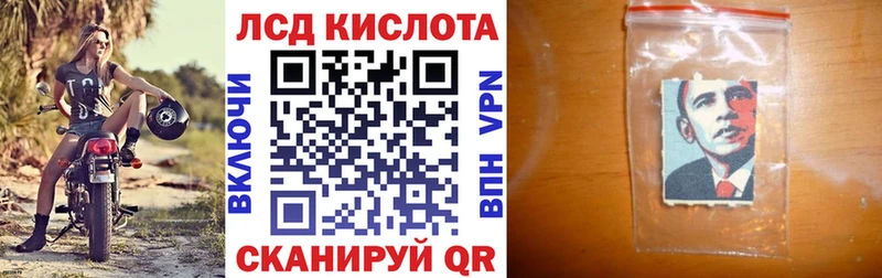 Марки 25I-NBOMe 1,8мг как найти закладки Белоярский